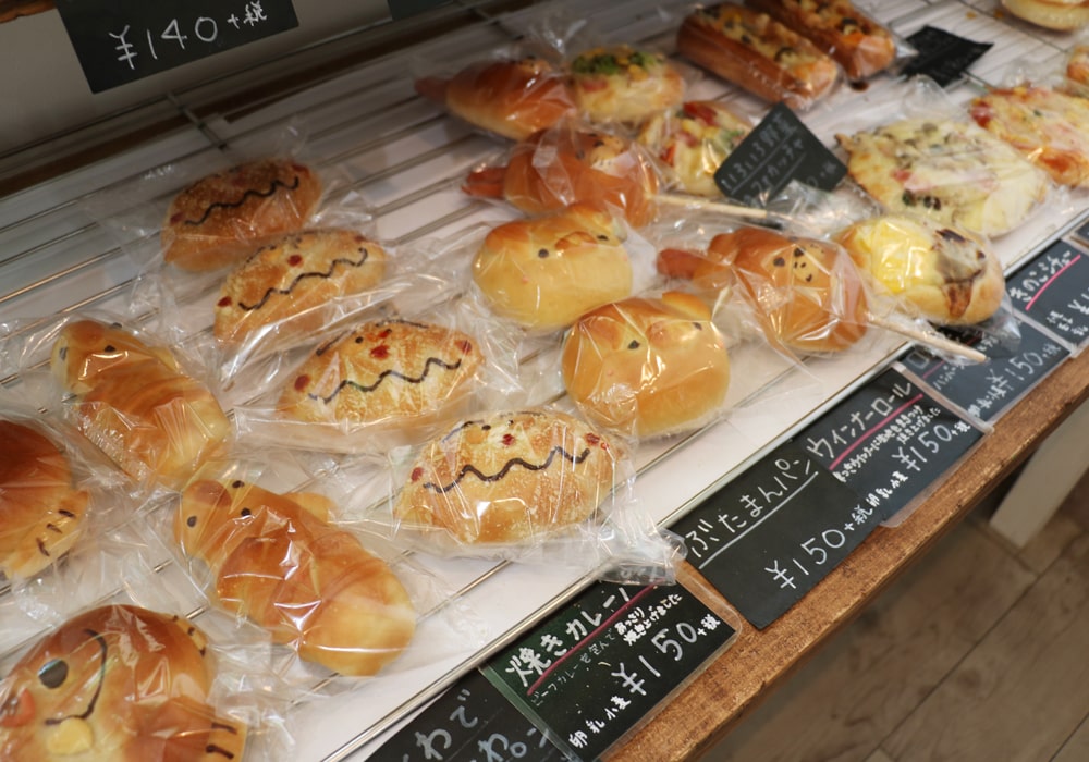 パンと和菓子のお店「mochiri」の惣菜パン