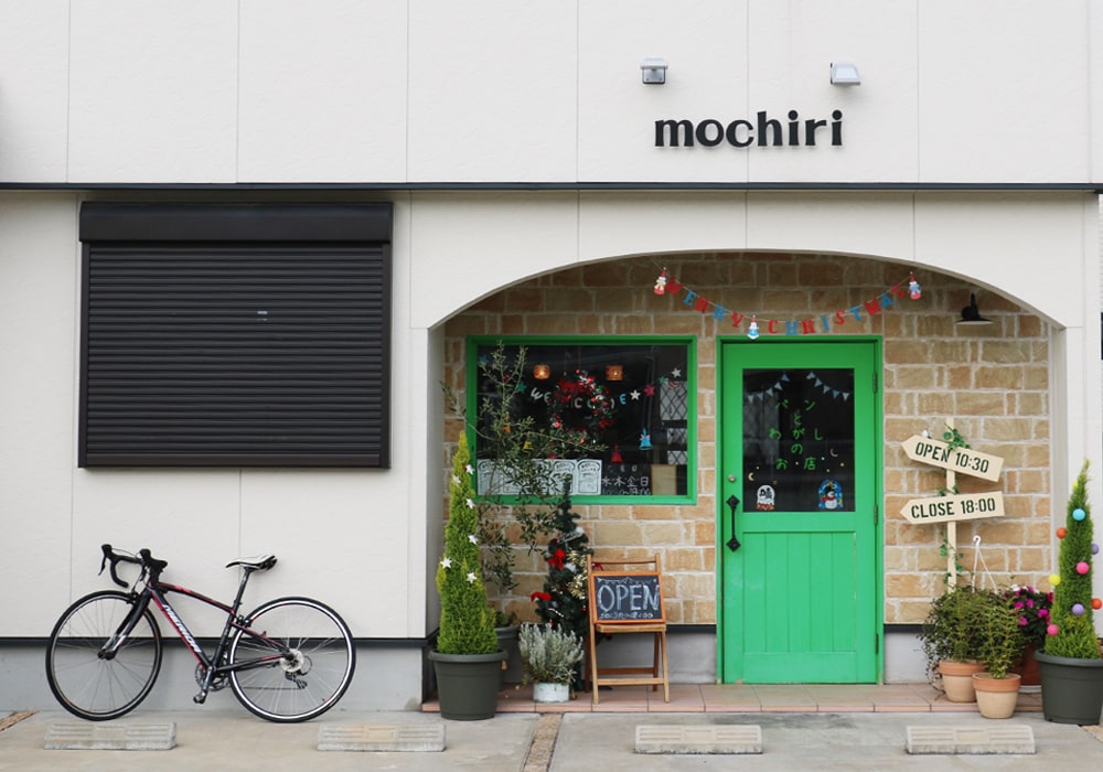 パンと和菓子のお店「mochiri」