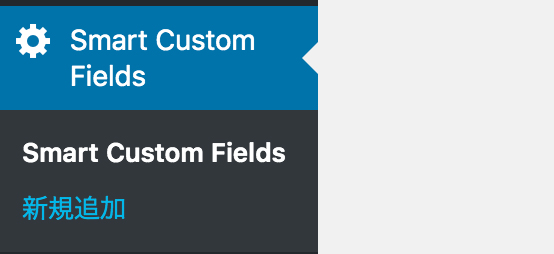 Smart Custom Fields